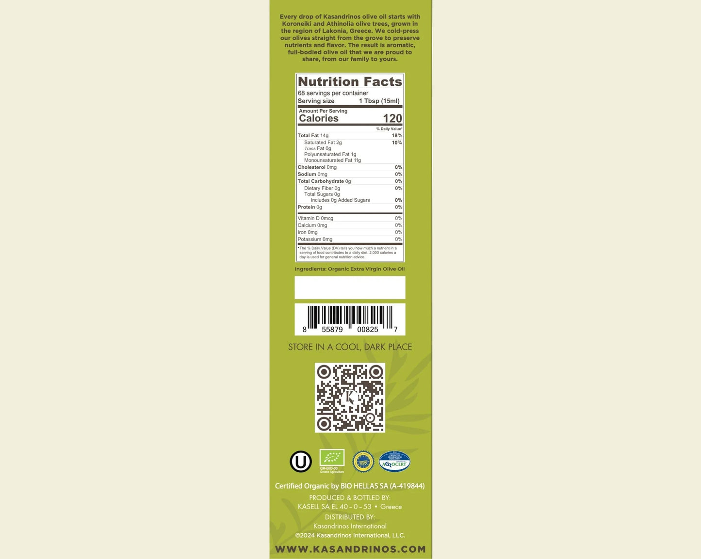 1L Bottle - Organic EVOO